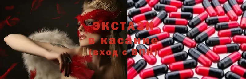 даркнет сайт  Терек  Ecstasy 250 мг 